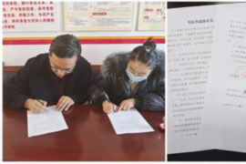厦门催账公司排名前十名：专业高效，助力企业无忧追收